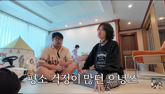 이은형, 말 느린 18개월 子 걱정에 눈물 "우리를 안 보는 느낌"