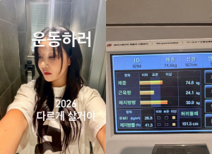 랄랄, 결국 요요왔다..성형·다이어트에도 