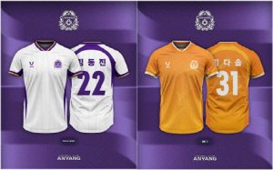 '무신사 X FC안양' 협업 2026 시즌 공식 유니폼, 발매 직후 실시간 랭킹 1위 오른 이유는?