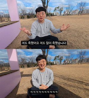 유튜브계 유재석되나…김선태, 개설 하루 만에 40만↑ 단숨에 '실버버튼'