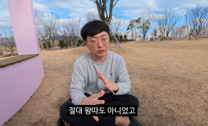 '충주맨' 김선태 홀로서기…"왕따NO, 많이 도와줘→여러 제안 받았지만 40부턴 자유롭게 해보고 싶어"