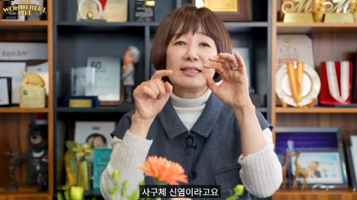 김혜영 "신장 구멍 나 영양분 다 빠져나가…의사도 포기했는데 '기적' 생…