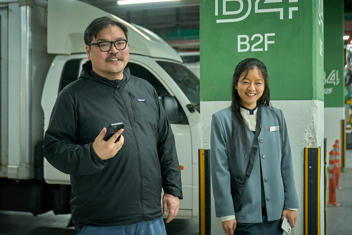 [공식] 고아성♥문상민에 전세계가 빠졌다..'파반느', 넷플릭스 비영어 …