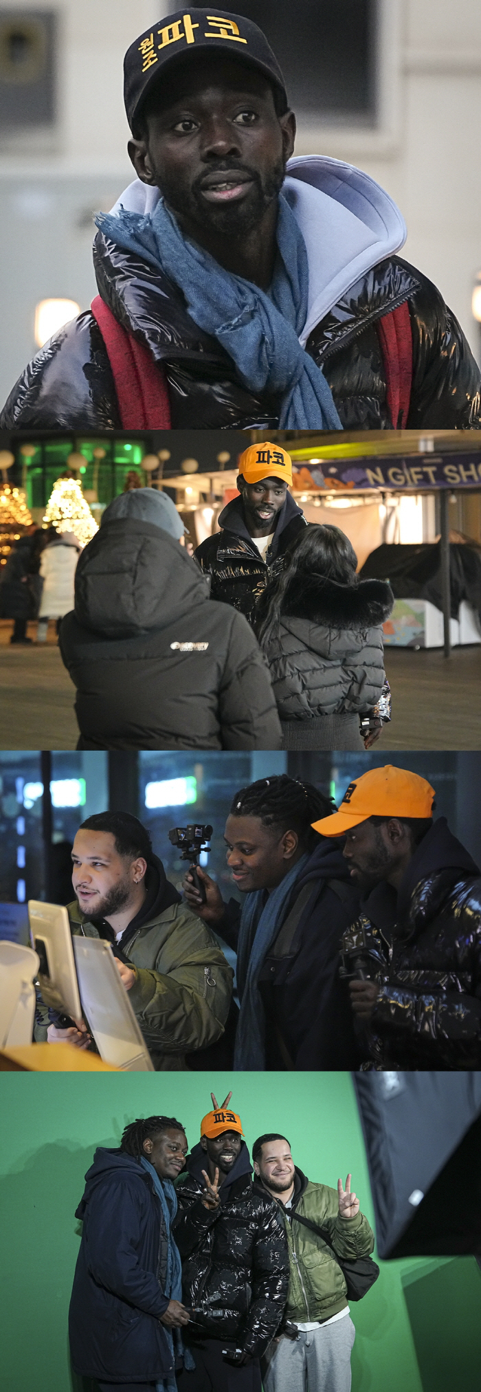 '에펠탑 韓관광객 친구' 파코, 드디어 한국 왔다…거리에서 환대에 흥분 '벌써부터 유명인'(어서와)