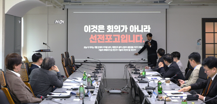 AI 저작권 전쟁 본격화… 국내 음악권리자 6단체 '원팀' 결성[고재완의…