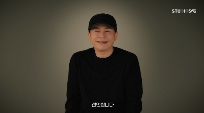 [공식]20주년 빅뱅, 30세 된 YG 손 잡고 뭉쳤다…양현석 "글로벌 …