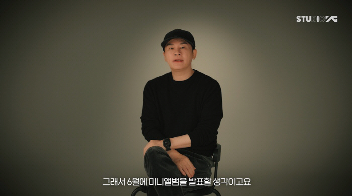 [공식]20주년 빅뱅, 30세 된 YG 손 잡고 뭉쳤다…양현석 "글로벌 …