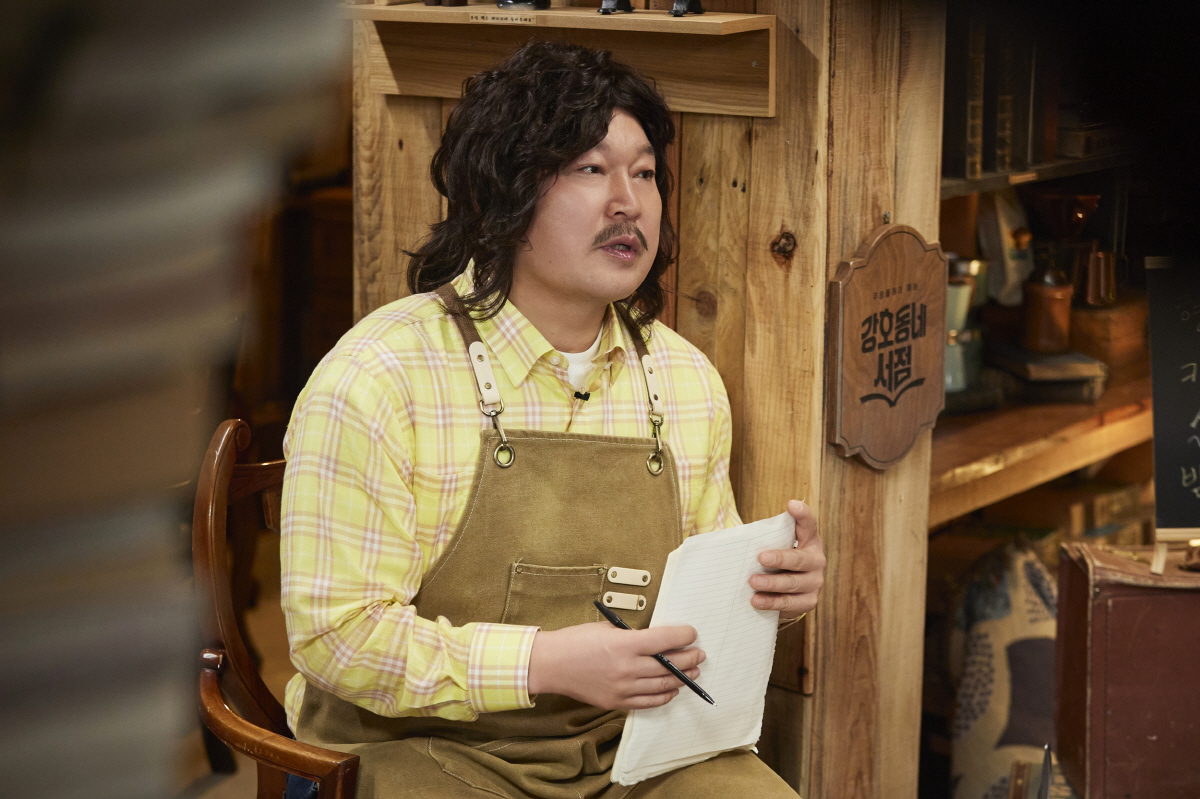 '건물주' 하정우의 후회되는 순간? "몇몇의 잘못된 투자" 고백('강호동…