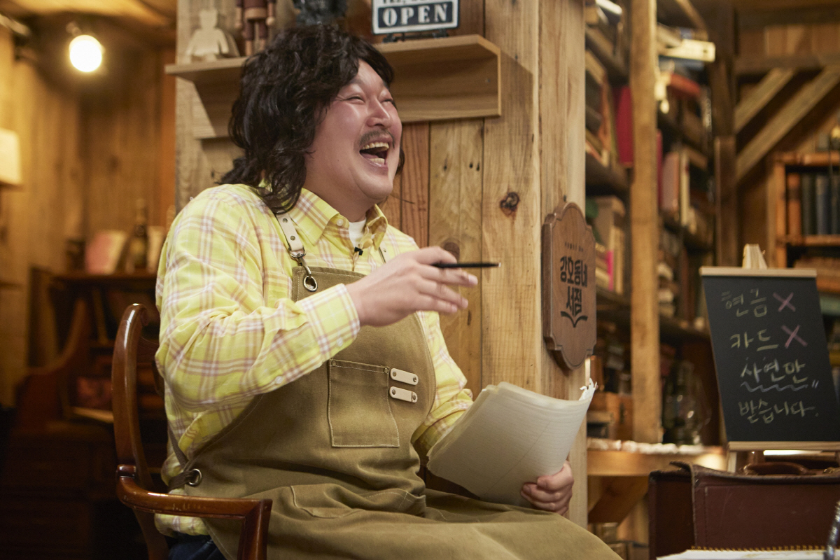 '건물주' 하정우의 후회되는 순간? "몇몇의 잘못된 투자" 고백('강호동…