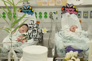 680g의 작은 기적…초극소 저체중 쌍둥이 '101일의 여정' 끝에 집으로