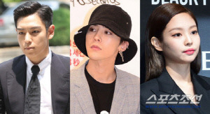 GD, '열애설' 제니는 빛삭하더니 탑에겐 '좋아요' 꾹…탈퇴 멤버 컴백 직접 응원