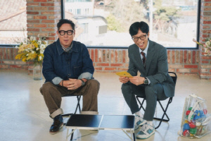 윤종신, 6억 빚 떠안은 사연...