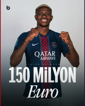 충격 반전! PSG, '이강인 매각 자금' 오시멘 영입에 쓴다→무려 2500억 요구…'최전방 스트라이커 필요해'