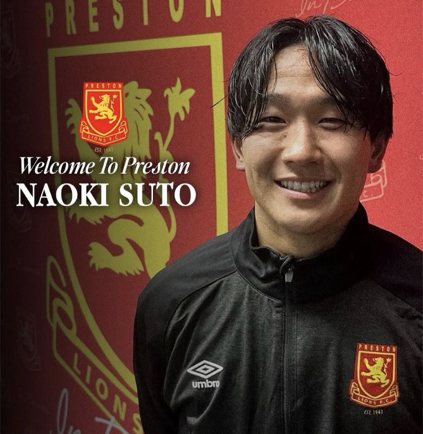 "태블릿에 이마 박고 피 철철" 日 신성, 호주 2부서 17살짜리에게 몹…