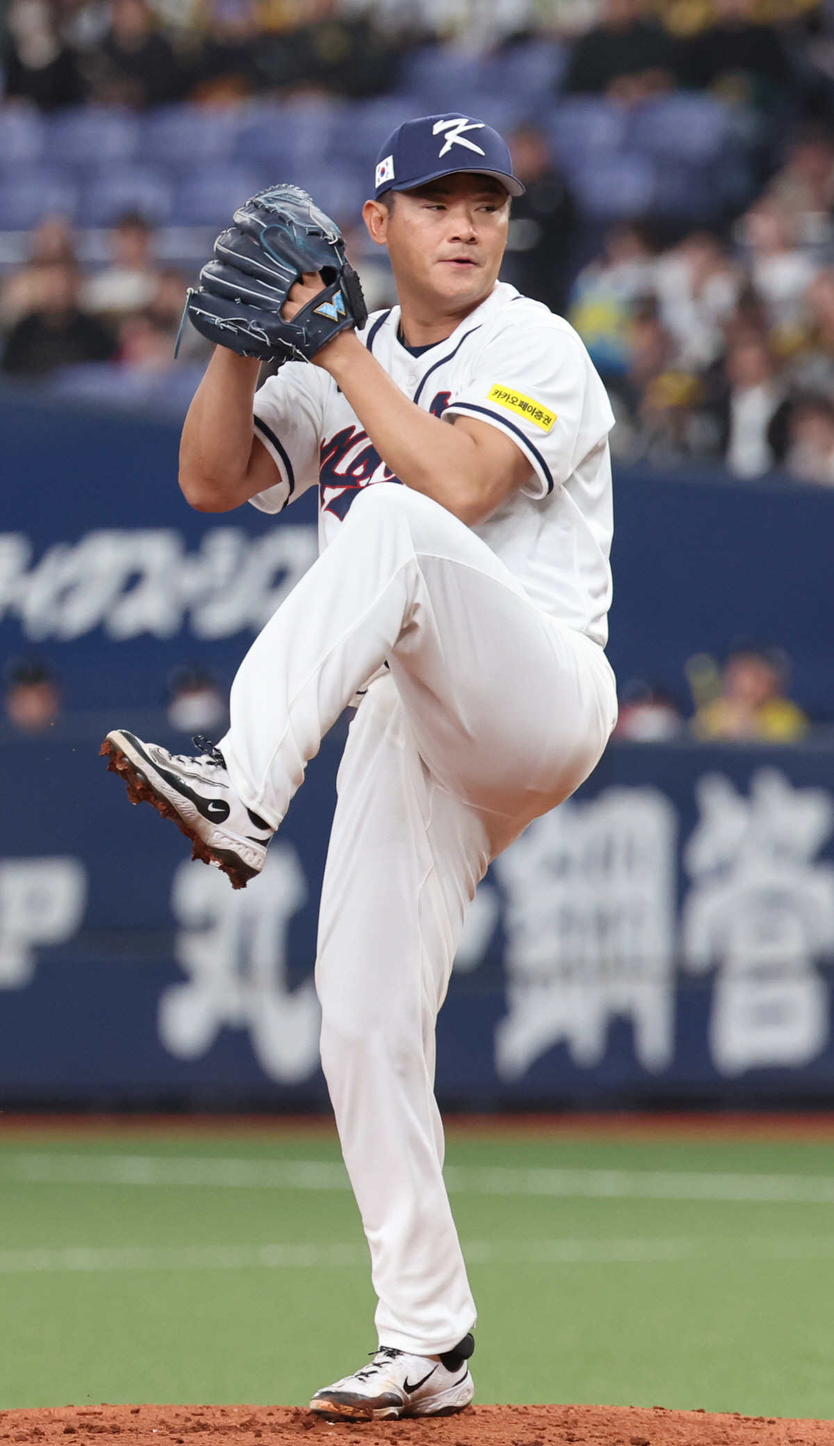 한국팀 대반전! 중국 박살 내고 'WBC 최고 기록 보유'→외신 집중 조…