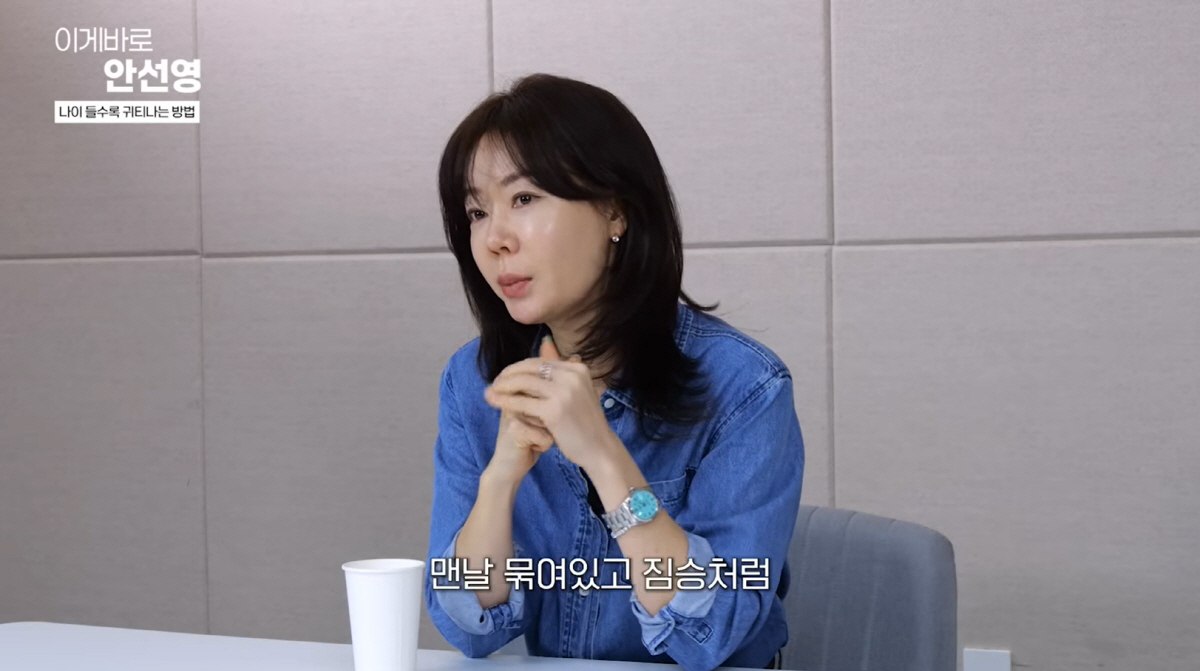 안선영, 난동 끝 결박된 치매 母에 충격 "인간의 기본 존엄 무너져"