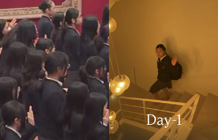 엄태웅♥윤혜진 딸, 선화예중 입학식 등장..175cm 교복 자태 '우월 …