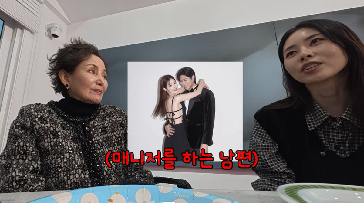 서동주, 연하 남편♥과 교제 전 19금 플러팅 "재워달랬더니 샤워하더라"