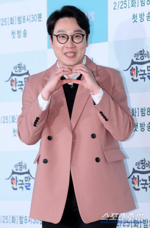 이휘재, 캐나다 아니었다…