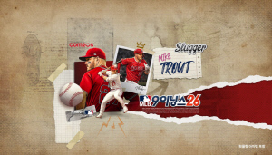 'MLB 9이닝스 26', 2026 메이저리그 개막 앞두고 사전 예약 시작