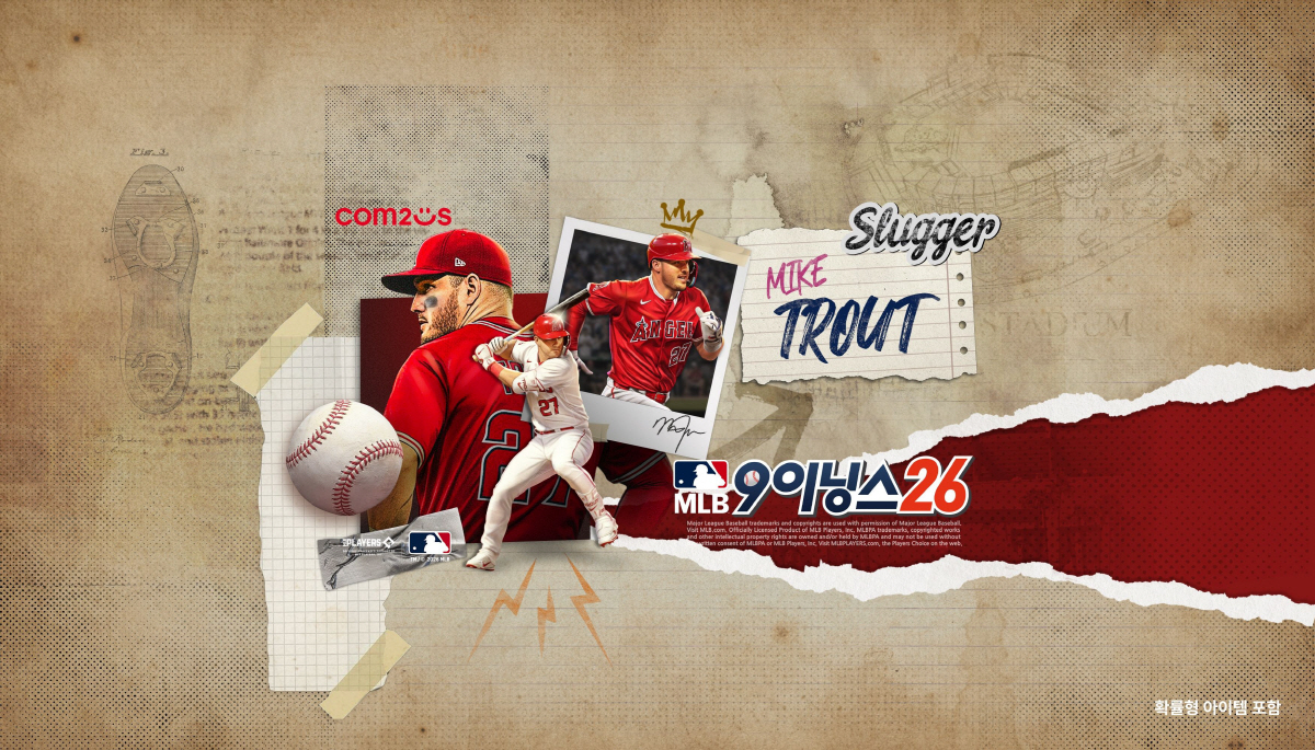 'MLB 9이닝스 26', 2026 메이저리그 개막 앞두고 사전 예약 시…
