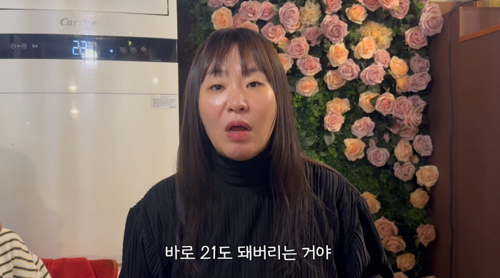 정주리, '다섯 아들' 열기에 보일러 필요無 "늘 23도, 애들 나가면 냉골돼"