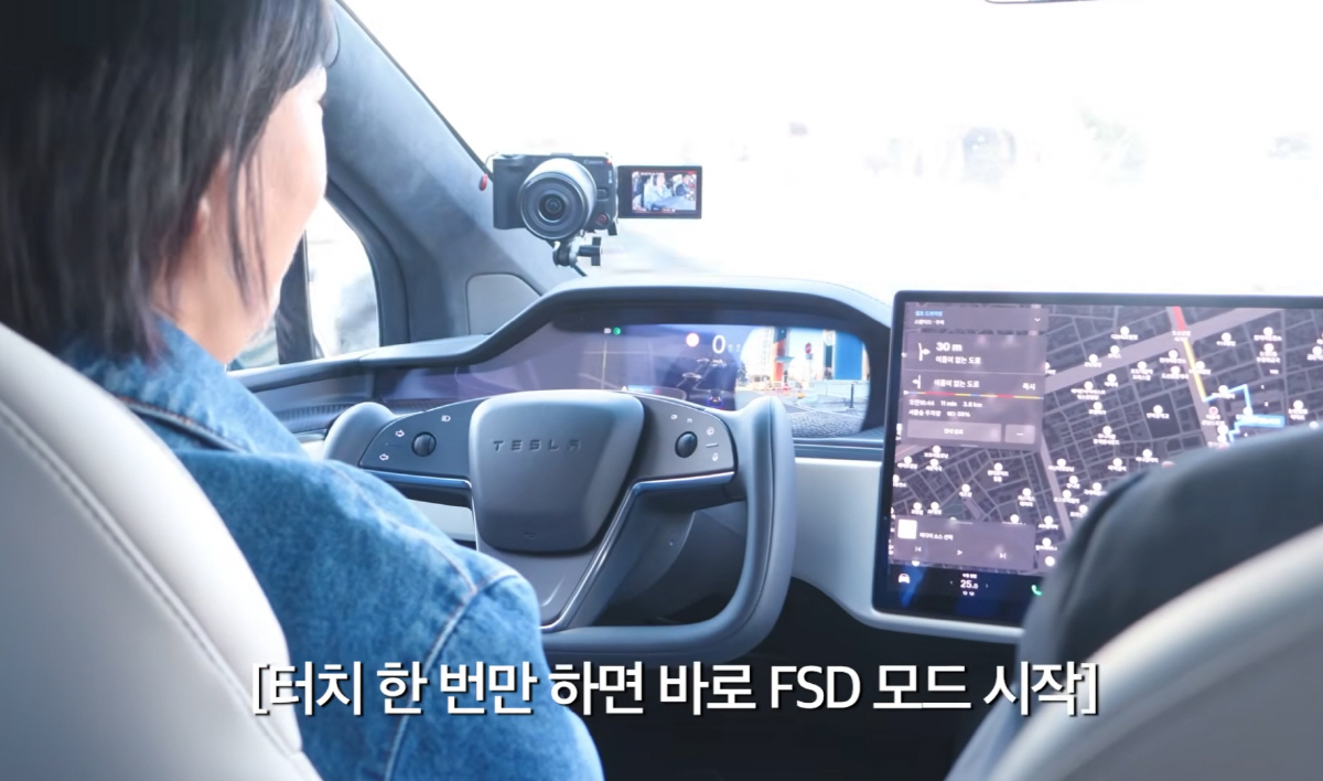 '장롱면허' 장윤정도 운전할수 있다고?…T사 전기차→자율주행에 자동주차까…