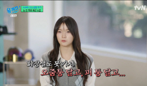 최가온, 심각했던 부상 