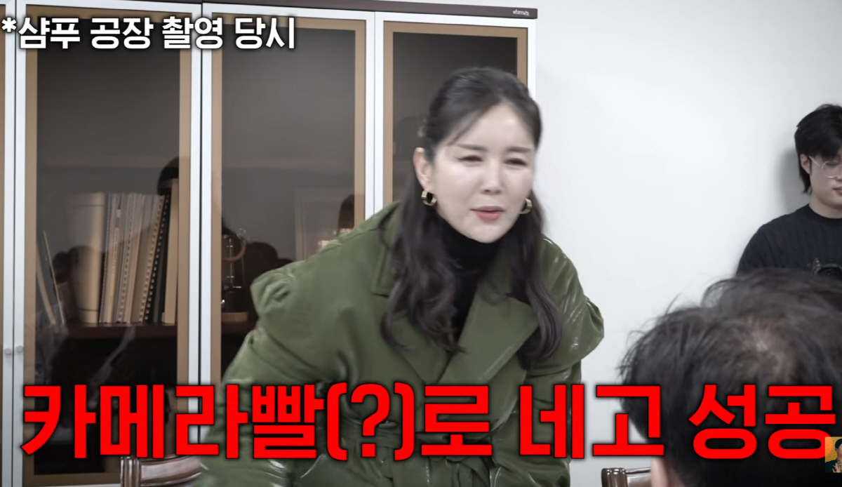 '75만' 유튜버 장영란 "2년간 숨겨운 비밀 '고백'…구독자들에게 보답…