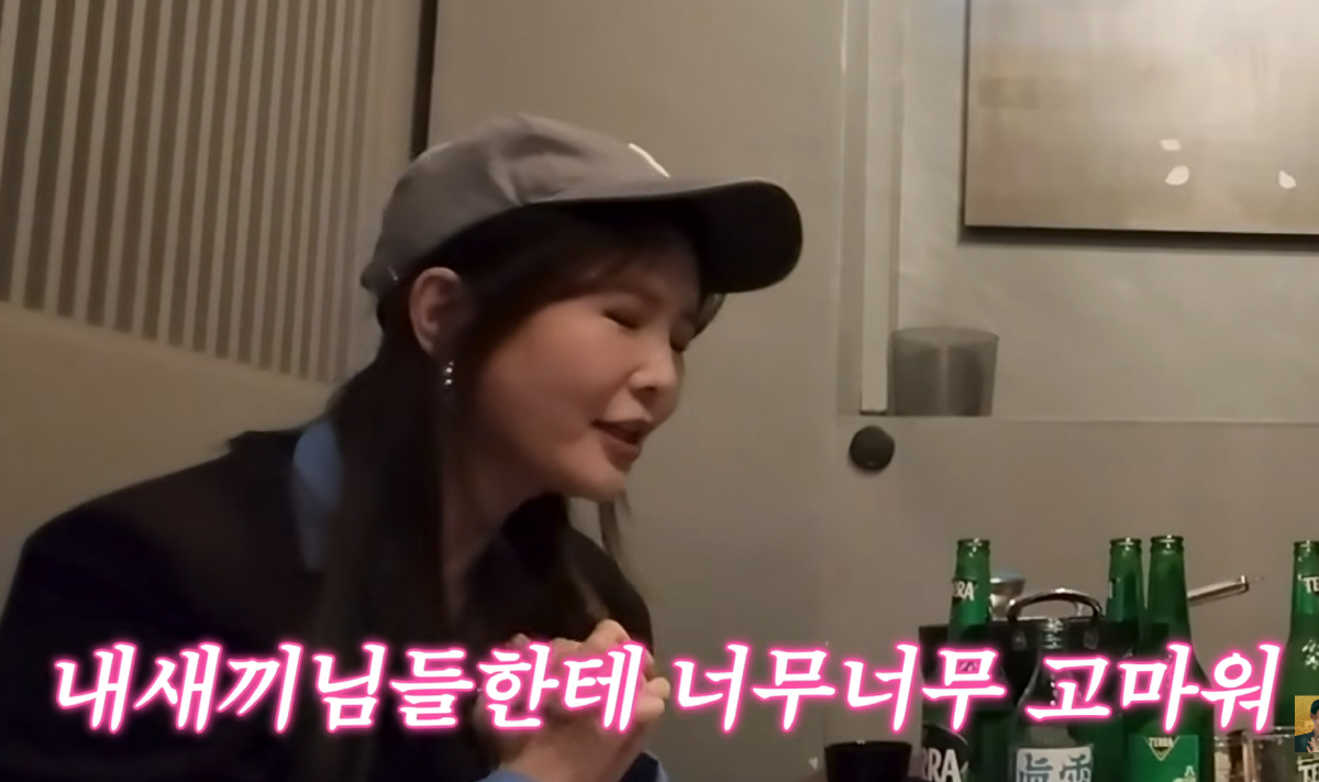 '75만' 유튜버 장영란 "2년간 숨겨운 비밀 '고백'…구독자들에게 보답…