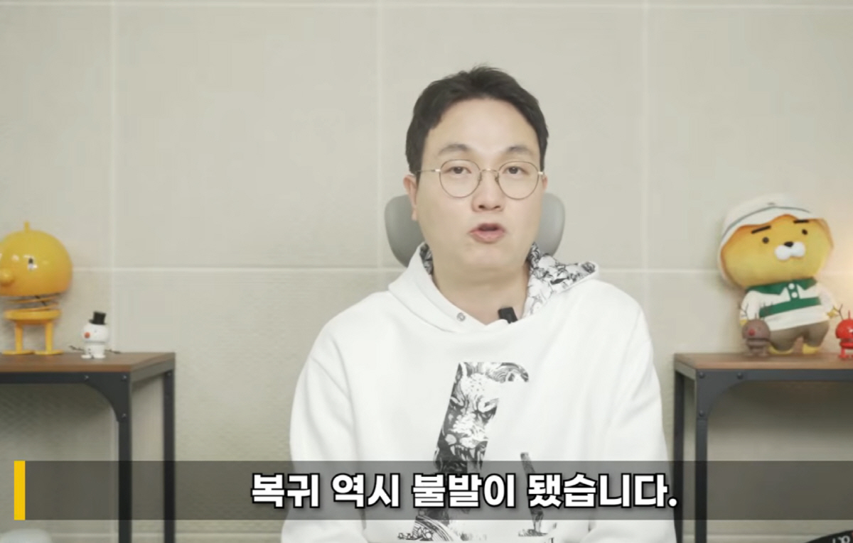 이진호 "이휘재♥문정원 韓포착→은퇴·이민설 사실NO…국내 활동 의지강해→…