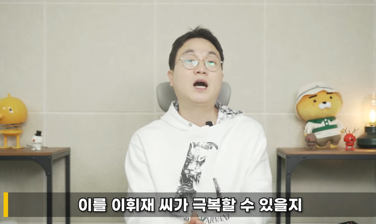 이진호 "이휘재♥문정원 韓포착→은퇴·이민설 사실NO…국내 활동 의지강해→…