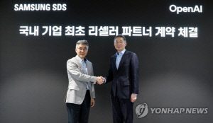 삼성SDS, 고려아연 등 10여개 사에 챗GPT 엔터프라이즈 공급