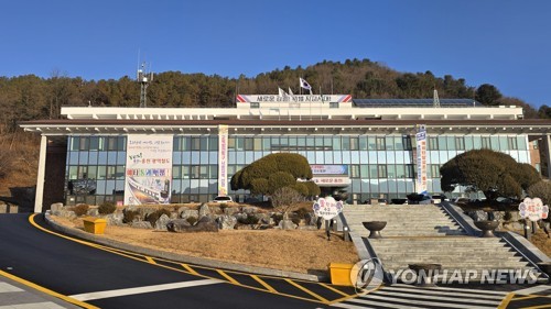 홍천 외국인 계절근로자 1천820명 입국 예정…고용 농가주 교육