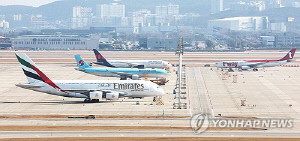 두바이서 韓 관광객 95명 빠져나와…370여명 항공편 못 구해