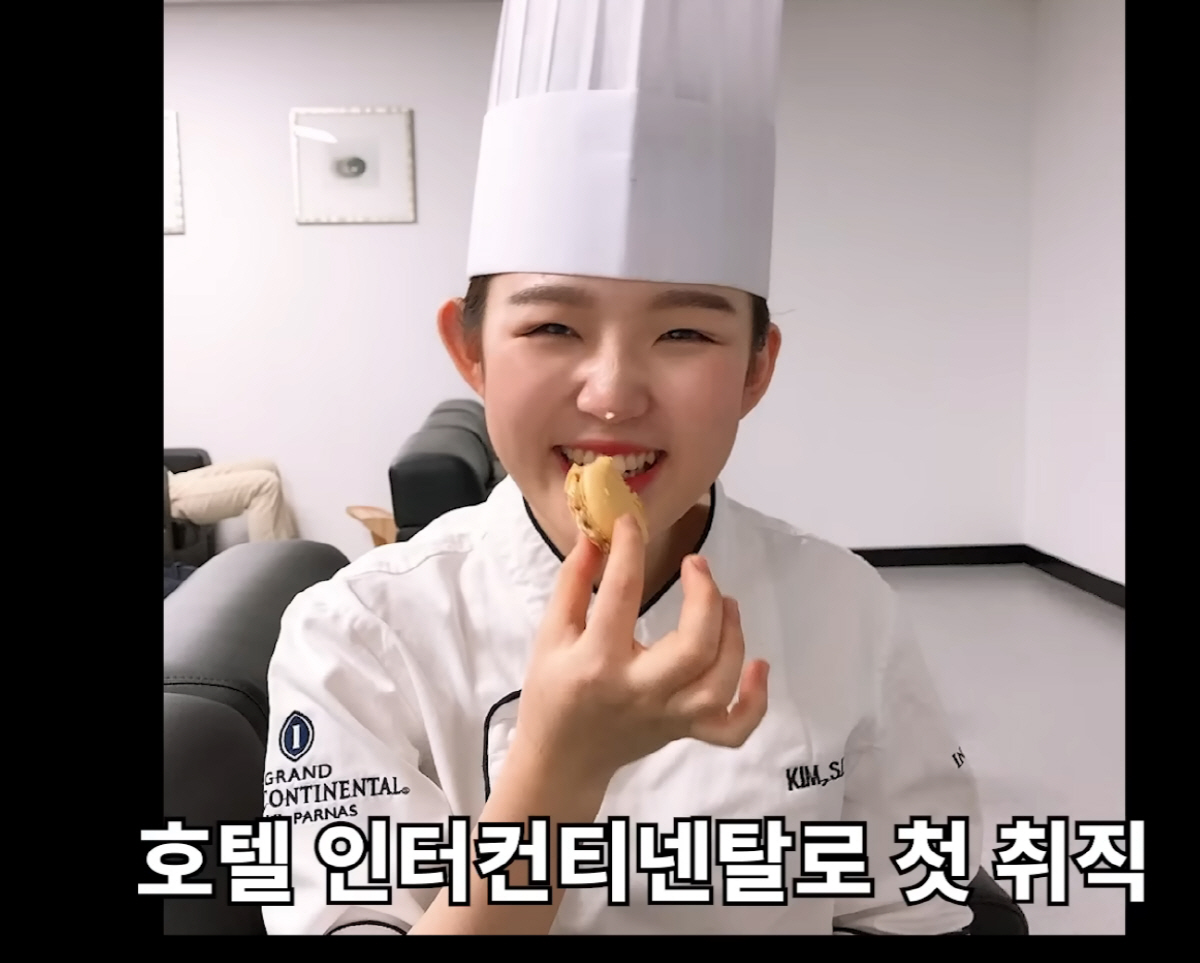 '아기맹수' "한식셰프, 개인 일상無→거북목은 기본…현재 가게오픈 준비中…