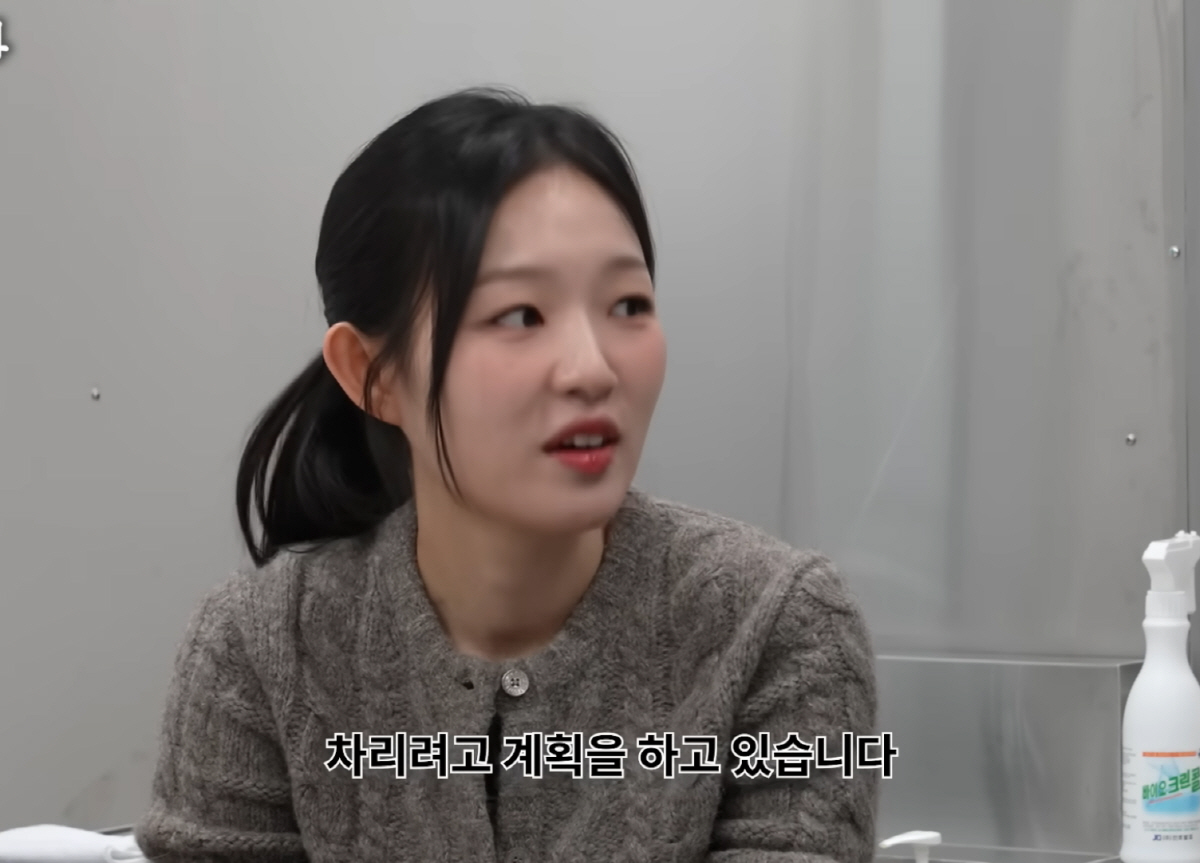 '아기맹수' "한식셰프, 개인 일상無→거북목은 기본…현재 가게오픈 준비中…