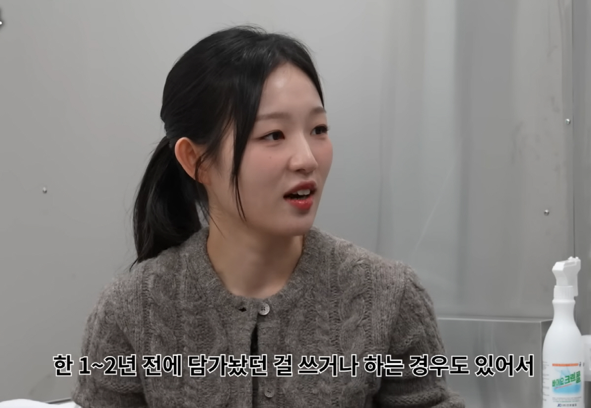 '아기맹수' "한식셰프, 개인 일상無→거북목은 기본…현재 가게오픈 준비中…