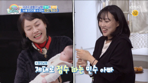 임라라 친정 母, 할머닌데 충격적 동안...