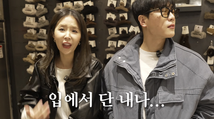 '5월 결혼' 신지, ♥문원과 돈을 얼마나 쓴 거야...