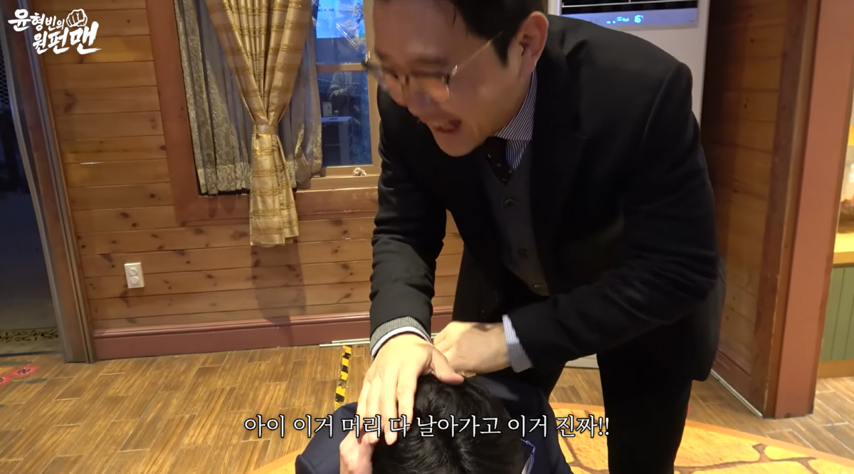 '185cm·57kg' 이윤석, 놀이기구 타다 '가발 날아가' 혼절 "내…