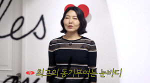 '16kg 감량' 한혜연, '44kg 뼈말라' 되더니..초밀착 옷태 자랑 