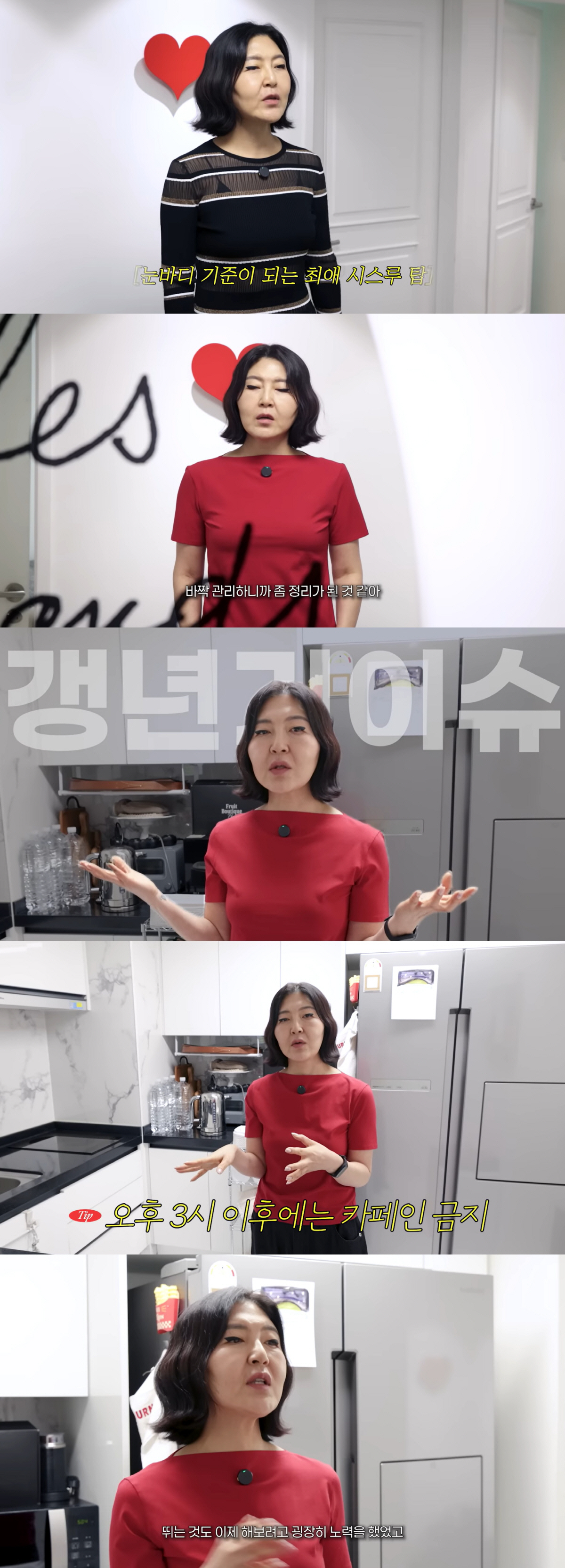 '16kg 감량' 한혜연, '44kg 뼈말라' 되더니..초밀착 옷태 자랑…