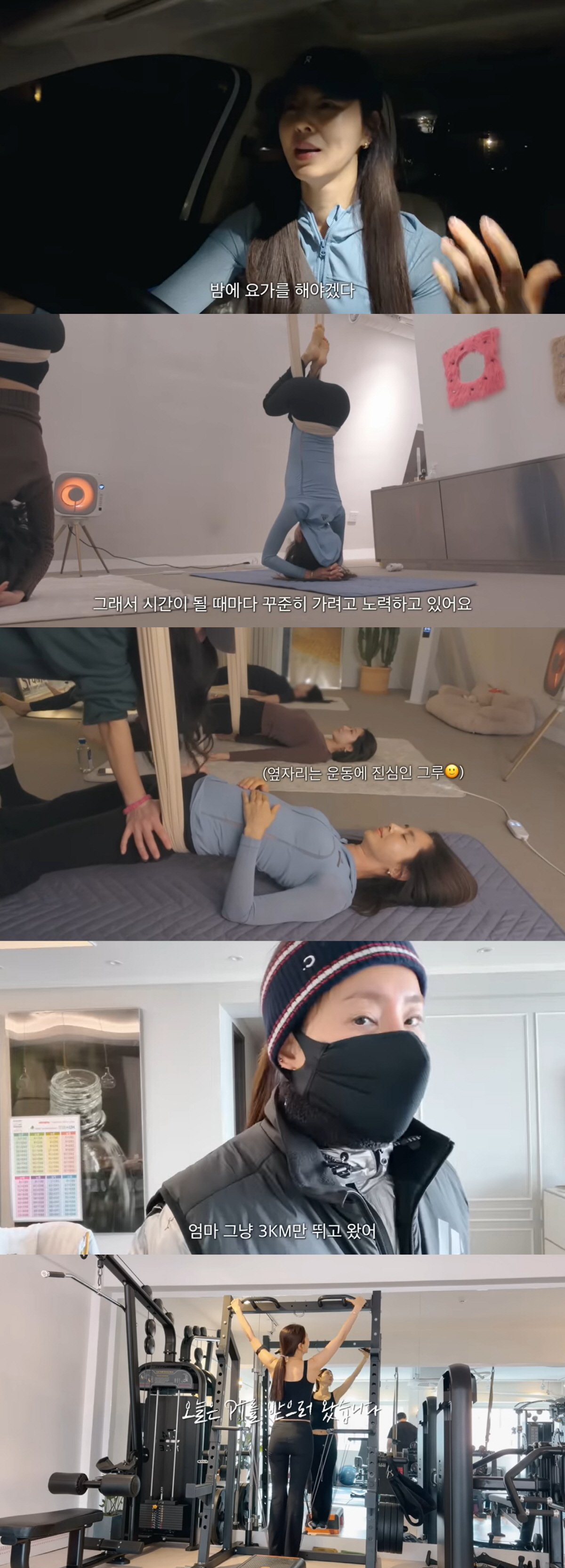 한채아, 46kg까지 빼더니..'제니 직각어깨' 완성 "20대로 돌아간 …