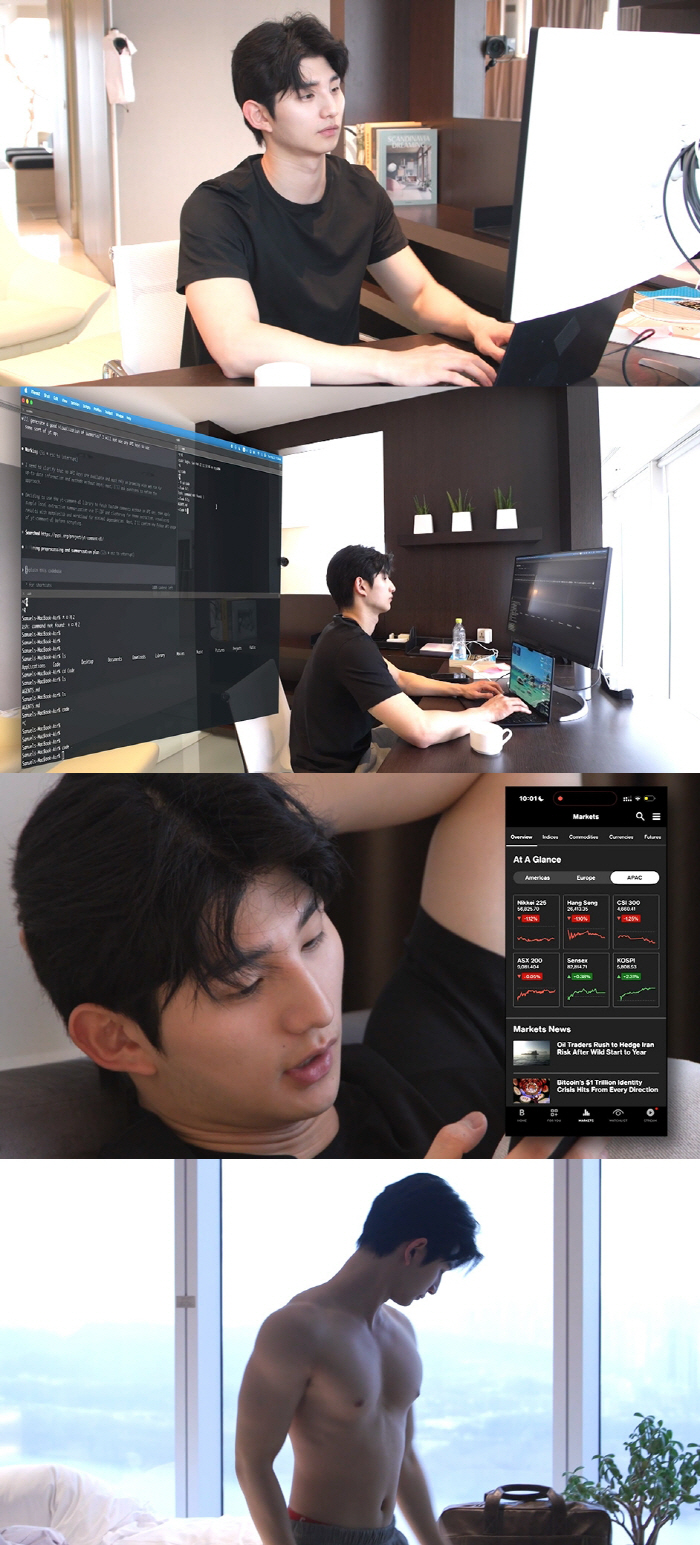 'MB조카說' 부인한 '솔로지옥5' 이성훈, 억대연봉 뉴욕 증권가 일상('전참시')
