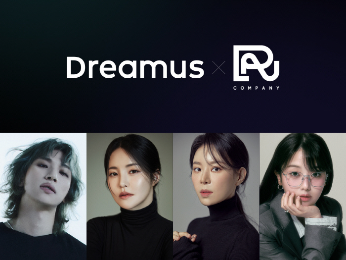 '대성 소속사' 알앤디컴퍼니, 드림어스컴퍼니 손잡고 IP 사업 확장