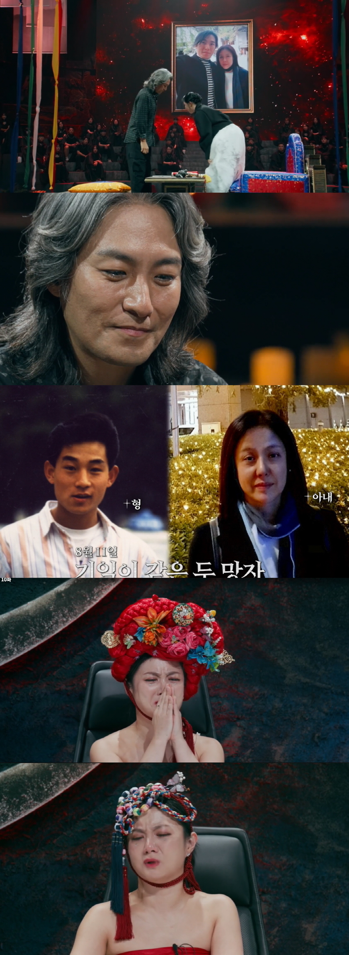 “얼마나 억울해” 박나래 울었다..아내 살리려 전재산 쓴 김재희 사연에 …