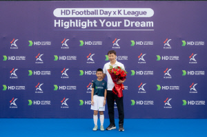 K리그와 HD현대일렉트릭이 함께하는 'HD Football Day x K League', 베트남 호치민에서 어린이 축구교실 개최