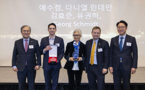 배우 예수정, '2026 韓獨네트워크 어워즈' 문화상 수상…