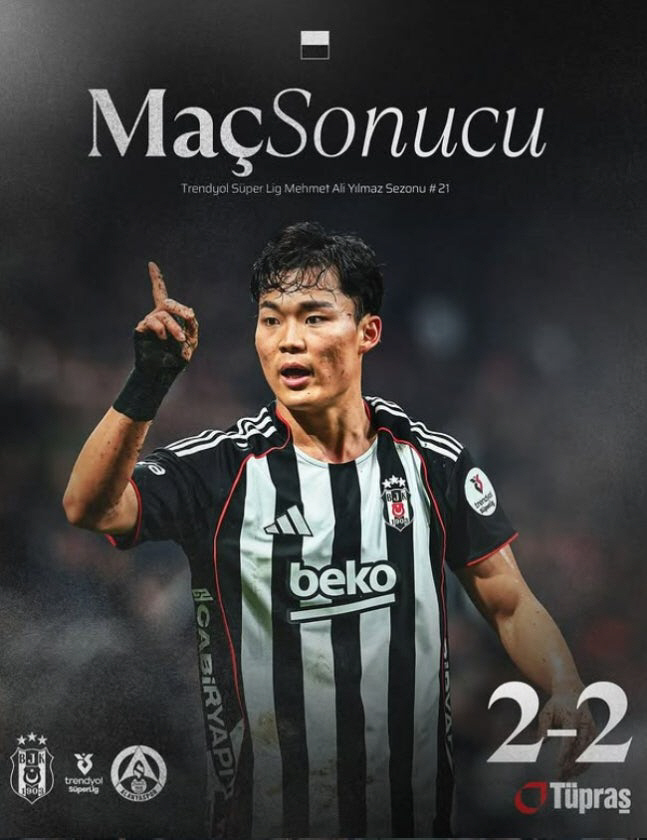 미쳤다! 손흥민 토트넘 데뷔 뛰어넘는 임팩트...오현규, 월드컵 국대 주…